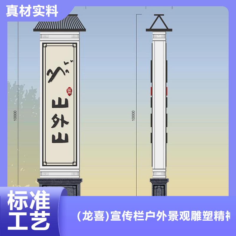 宣传栏灯箱厂家现货