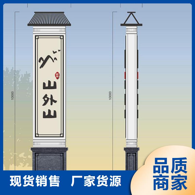 精神堡垒生产厂家实体厂家
