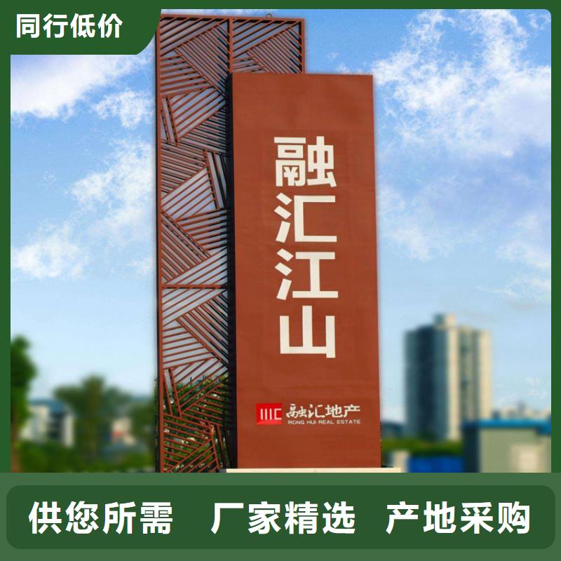 宣传栏灯箱厂家现货