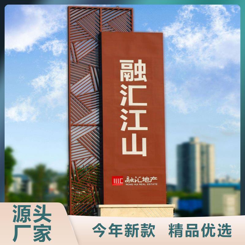 服务区精神堡垒价格实惠