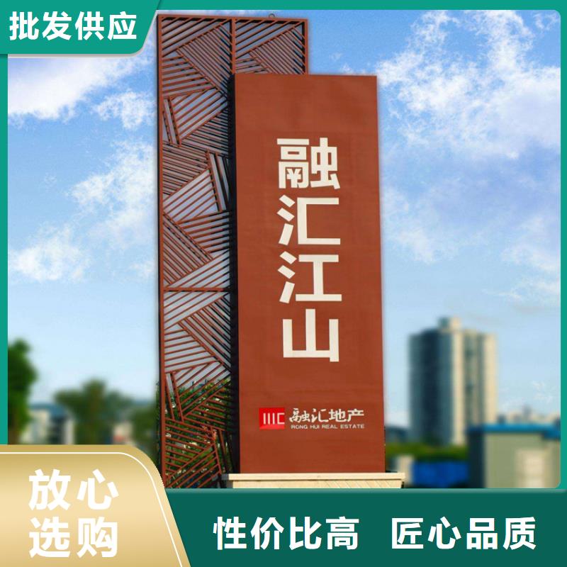 精神堡垒生产厂家实体厂家