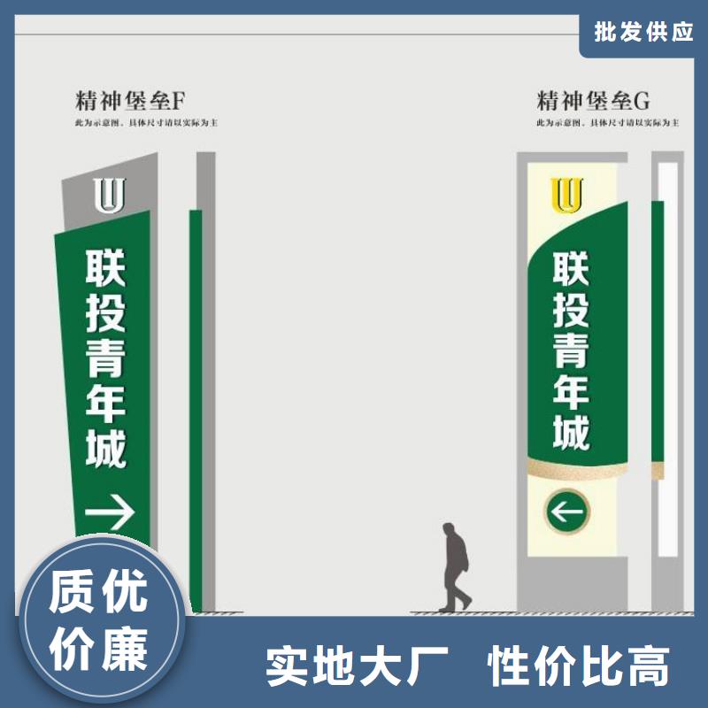 服务区精神堡垒价格实惠