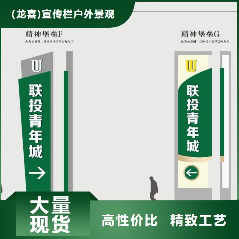 户外精神堡垒值得信赖