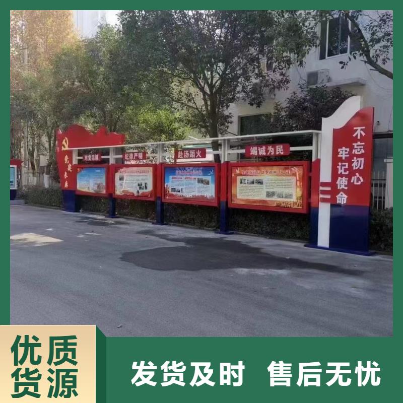 宣传栏灯箱厂家现货价格