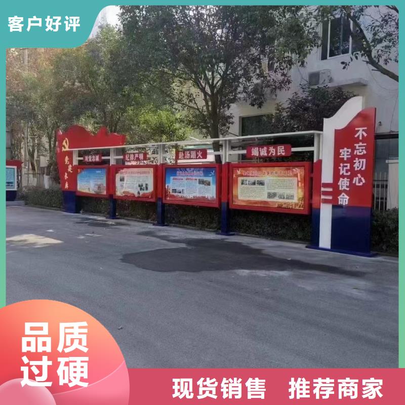 壁挂式宣传栏灯箱欢迎咨询