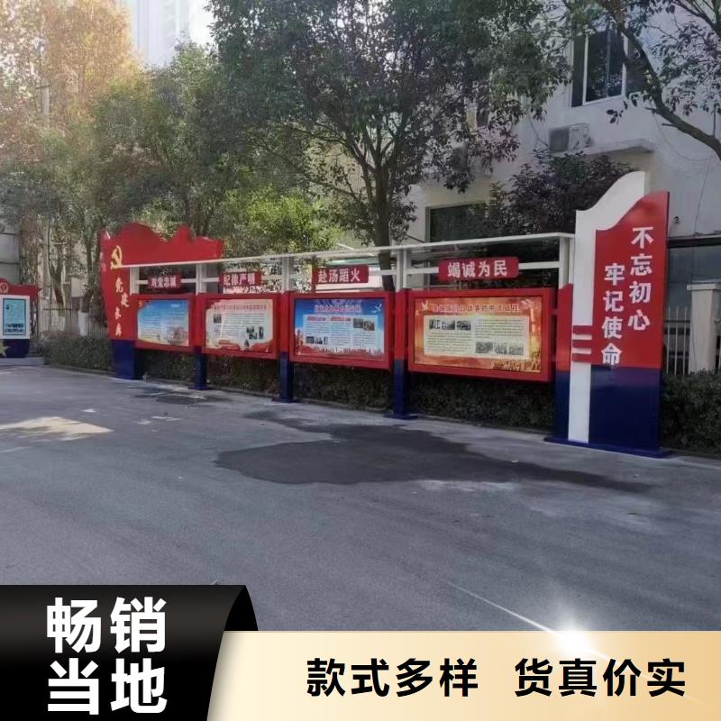 不锈钢宣传栏灯箱价格实惠