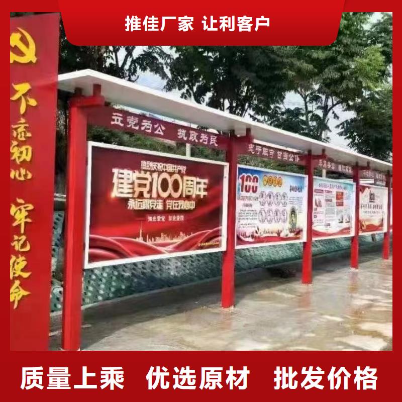 指路牌换画灯箱畅销全省