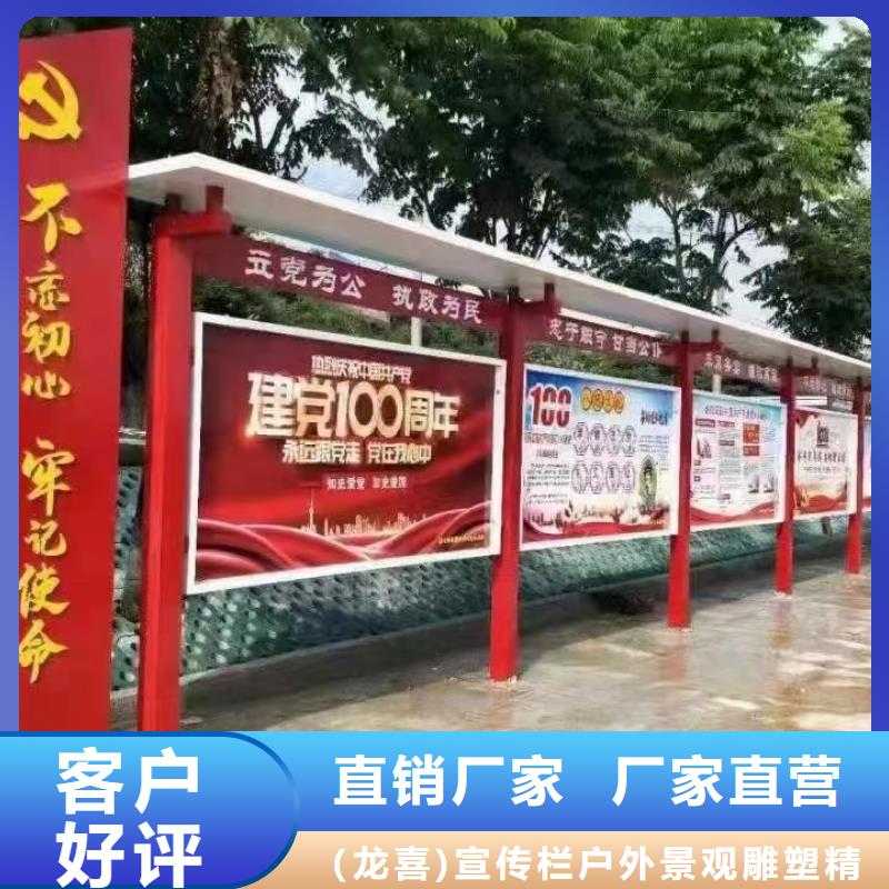 小区宣传栏灯箱发货及时