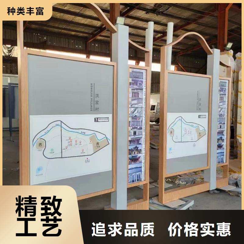 小区宣传栏灯箱厂家直供