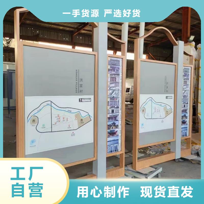 宣传栏灯箱厂家全国发货