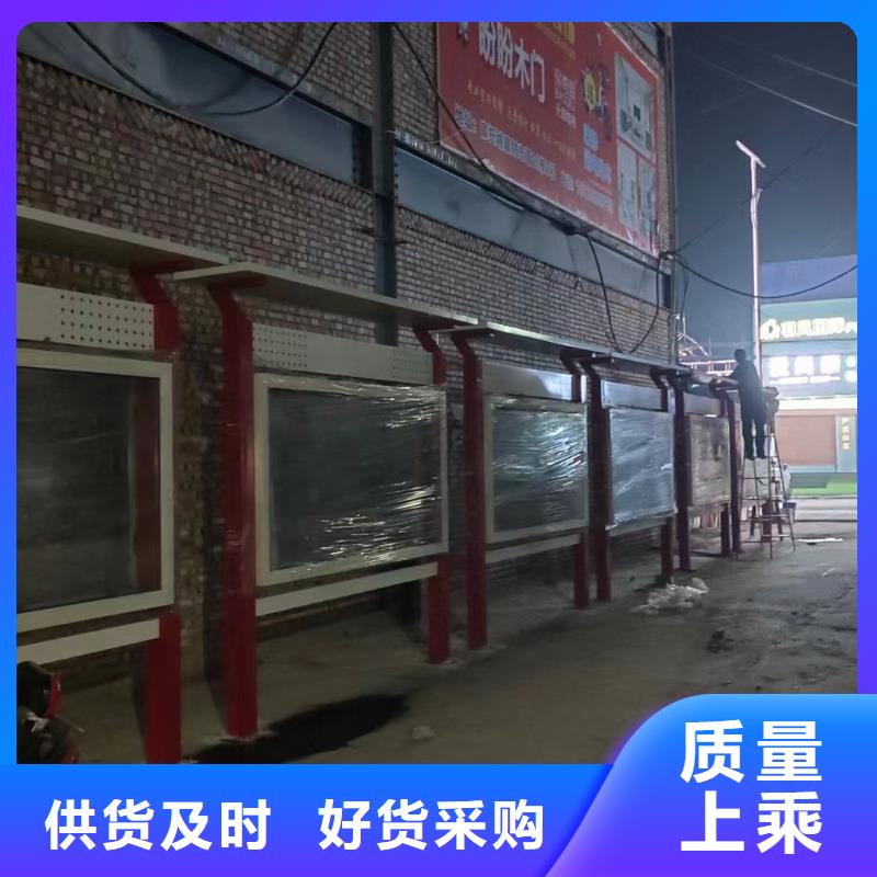 企业宣传栏灯箱实力老厂