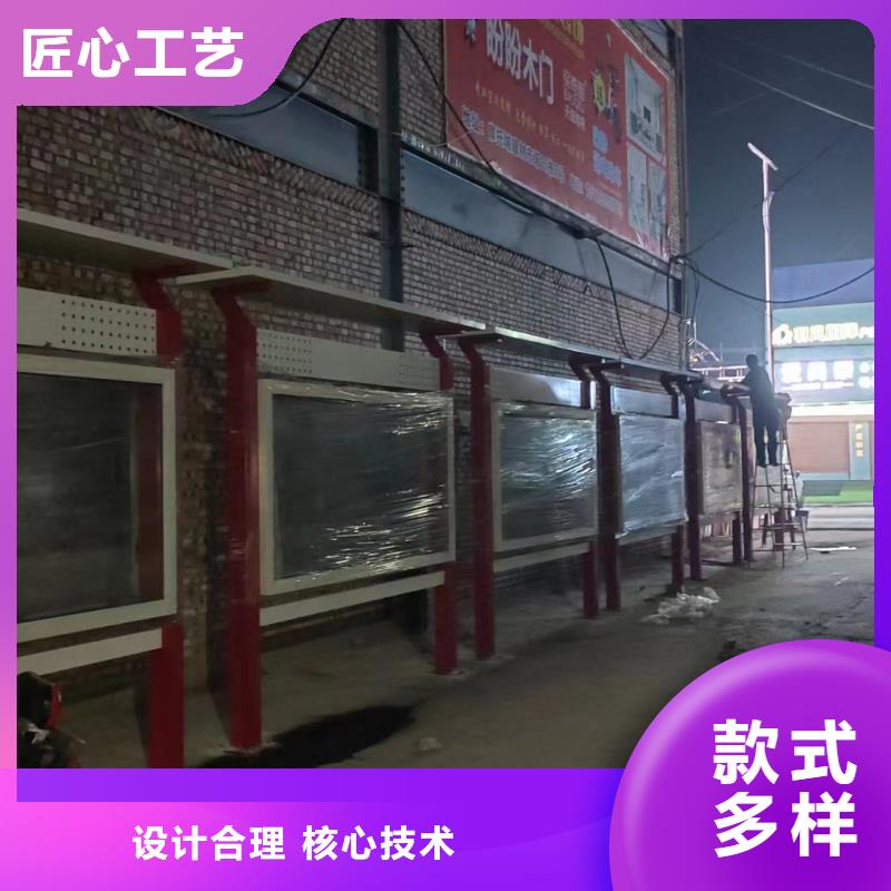 小区宣传栏灯箱规格齐全