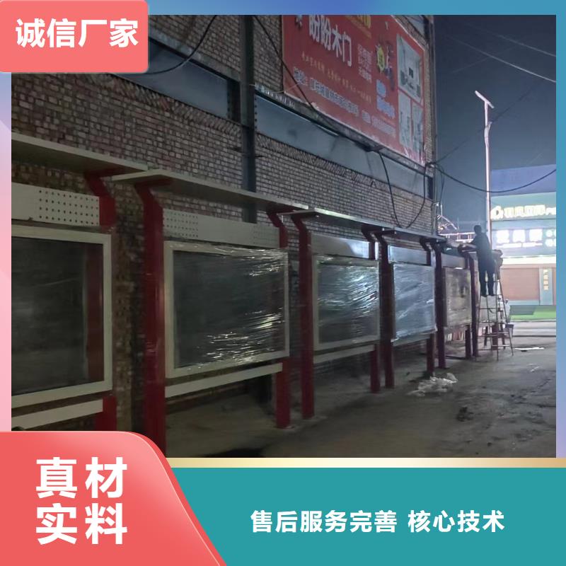 宣传栏灯箱价格厂家报价