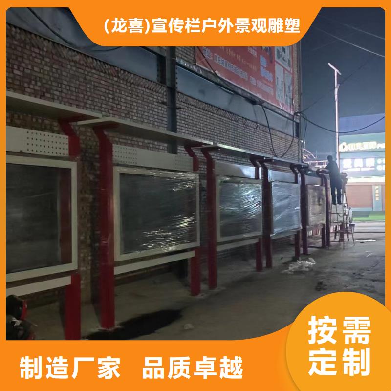 医院宣传栏灯箱畅销全国