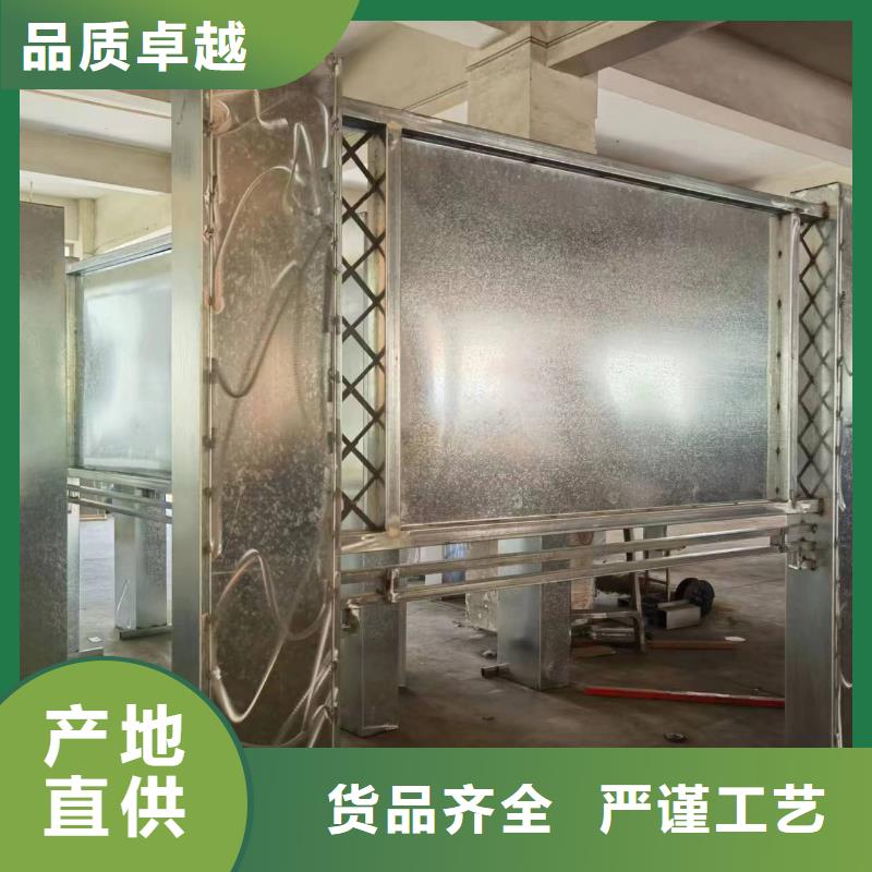 滚动灯箱宣传栏灯箱按需定制