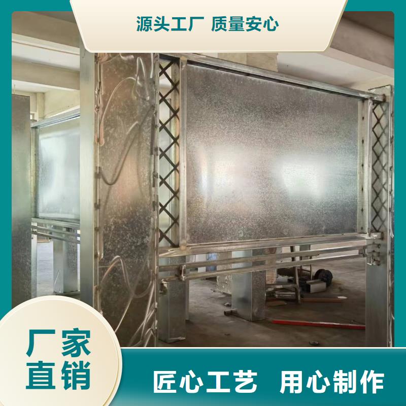 垃圾分类宣传栏量大从优