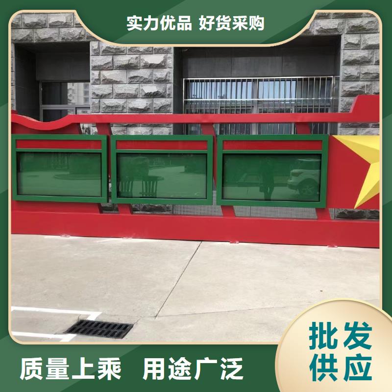 宣传栏灯箱图片按需定制