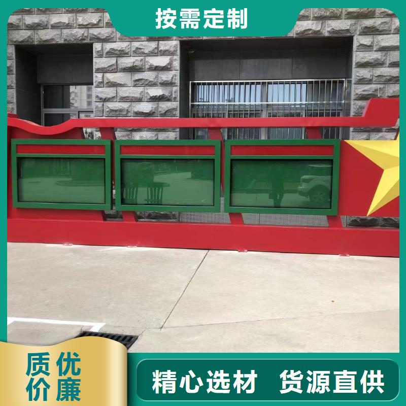 滚动宣传栏灯箱售后无忧