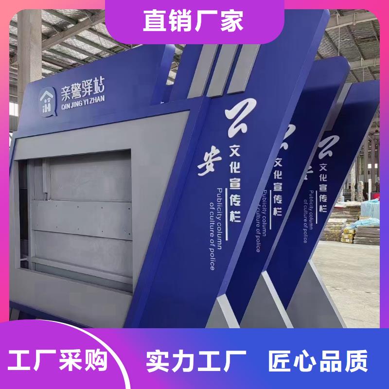 户外宣传栏灯箱信赖