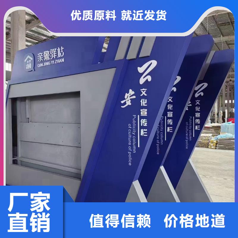 铝型材宣传栏灯箱公司生产厂家