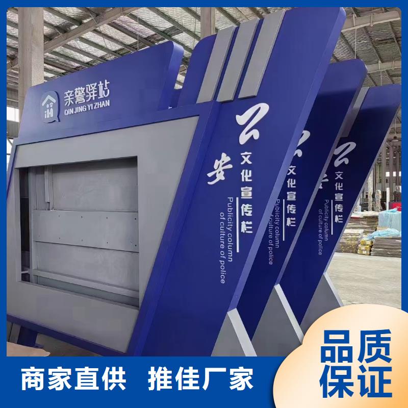 社区宣传栏灯箱现货报价