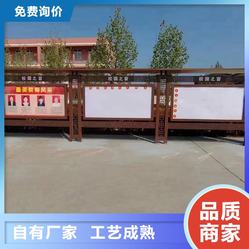 公司宣传栏灯箱来厂考察