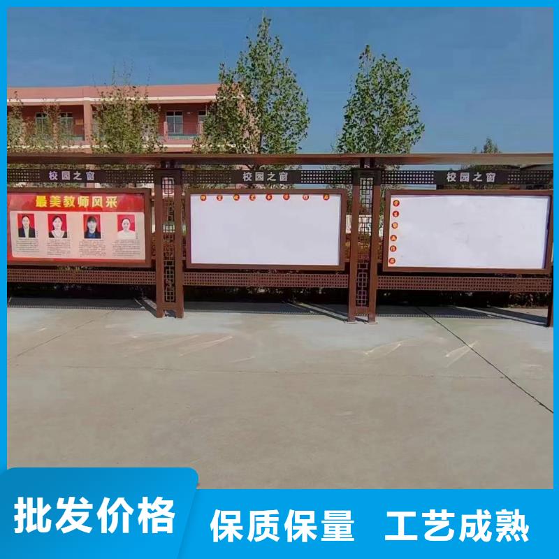 公告栏宣传栏灯箱支持定制