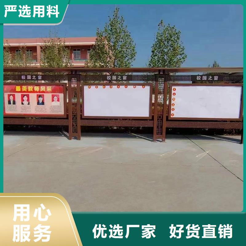 小区宣传栏灯箱规格齐全
