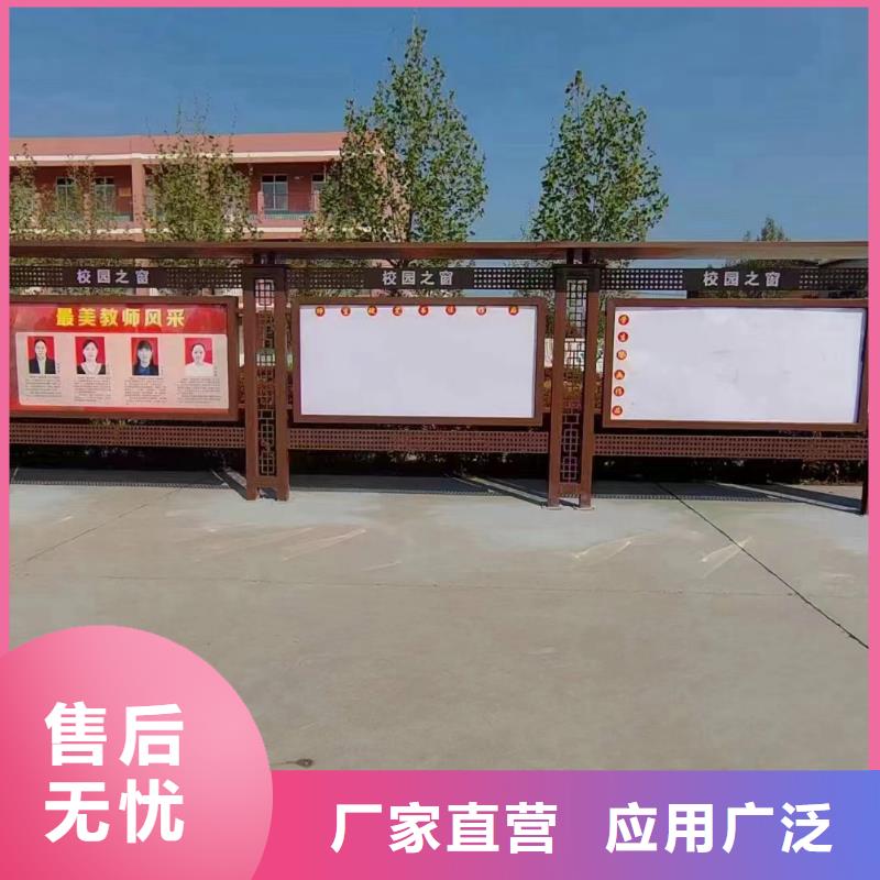 户外宣传栏灯箱来厂考察