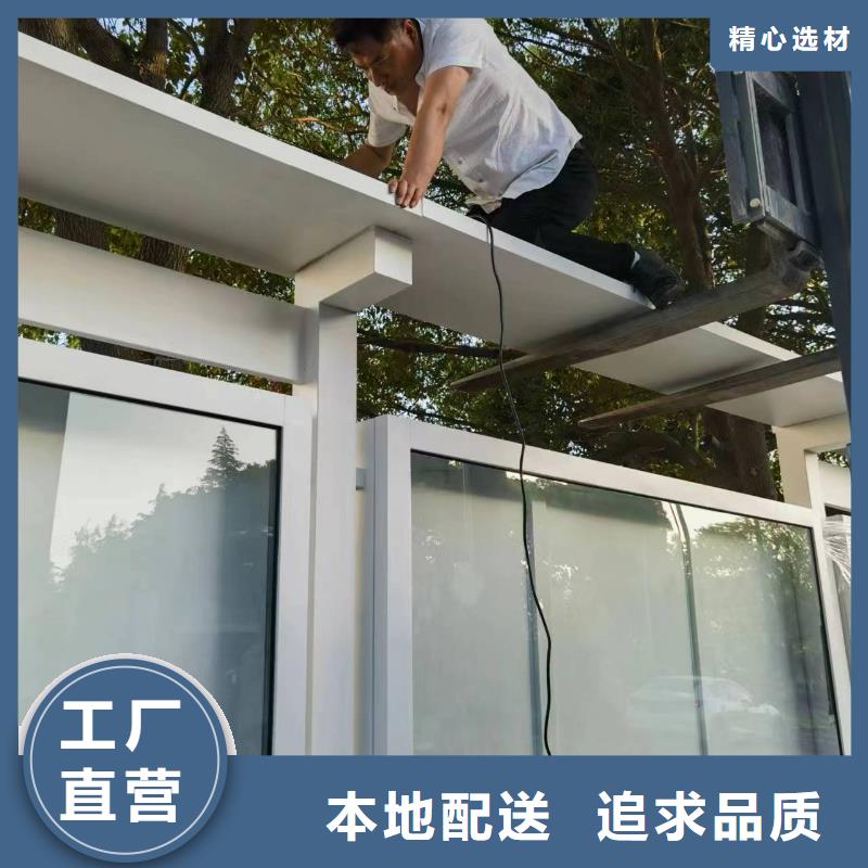 多功能可定制宣传栏灯箱
户外宣传栏灯箱
不锈钢宣传栏灯箱
太阳能宣传栏灯箱
发光宣传栏灯箱
垃圾分类宣传栏灯箱
户外防锈液压宣传栏灯箱
校园宣传栏灯箱定制
文化长廊宣传栏灯箱
核心价值观宣传栏灯箱
太阳能滚动宣传栏灯箱
壁挂式宣传栏灯箱
落地式宣传栏灯箱
厂区宣传栏灯箱
学校文化宣传栏灯箱
小区公告宣传栏灯箱
社区宣传栏灯箱
街道宣传栏灯箱
巷口宣传栏灯箱来厂考察