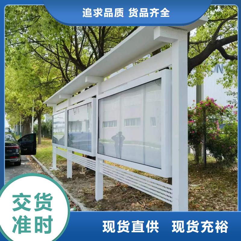 小区宣传栏灯箱厂家直供