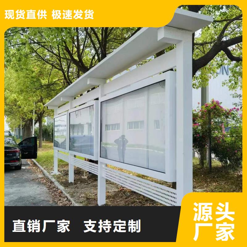 户外宣传栏灯箱质量保证