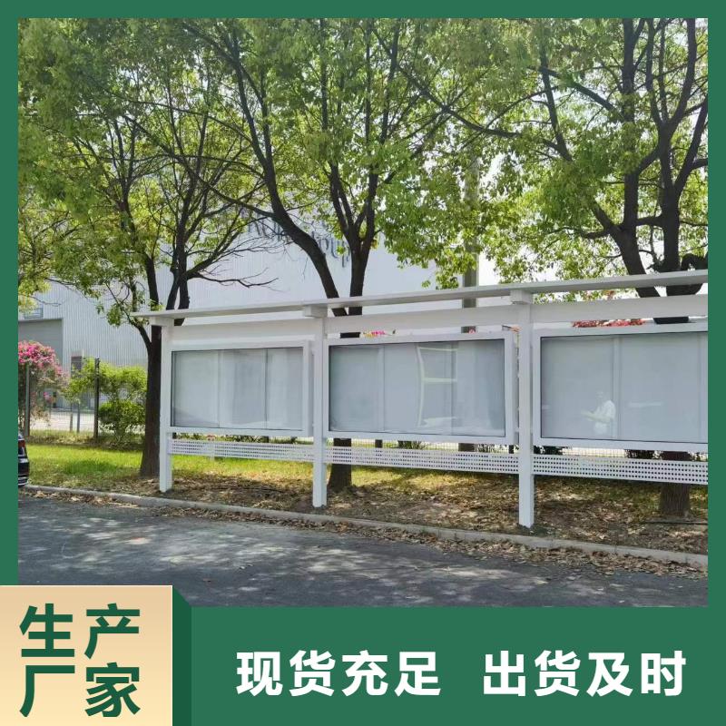 学校宣传栏灯箱订制
