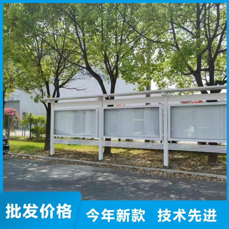 党建宣传栏灯箱订制