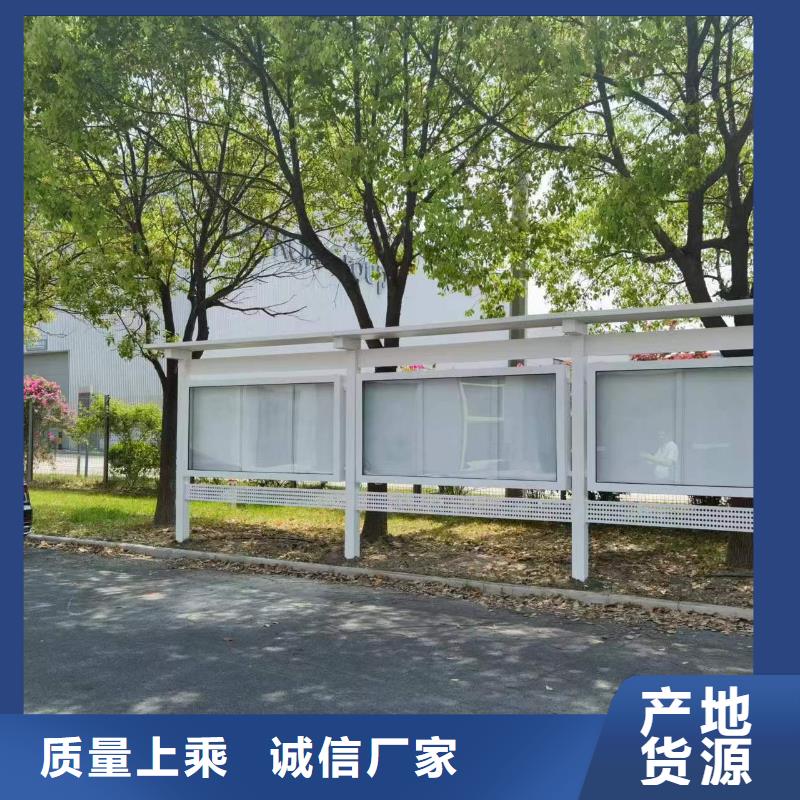 部队宣传栏灯箱畅销全国