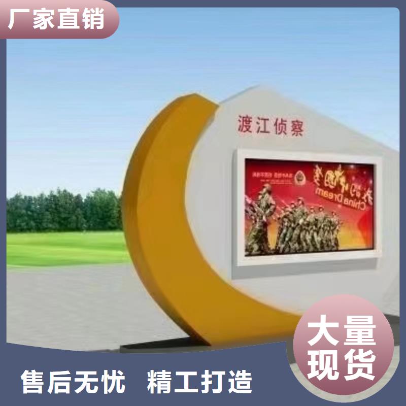 景区宣传栏灯箱厂家直供