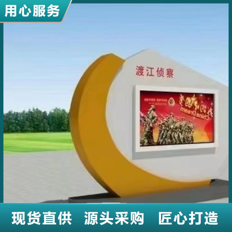 户外宣传栏灯箱畅销全国