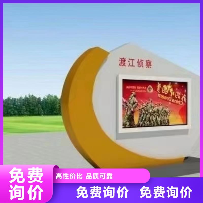 宣传栏灯箱哪家好欢迎电询