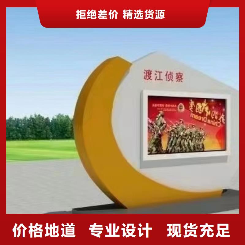 金属宣传栏灯箱规格齐全