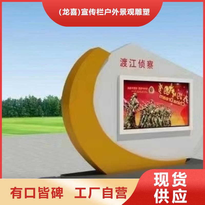 医院宣传栏灯箱订制