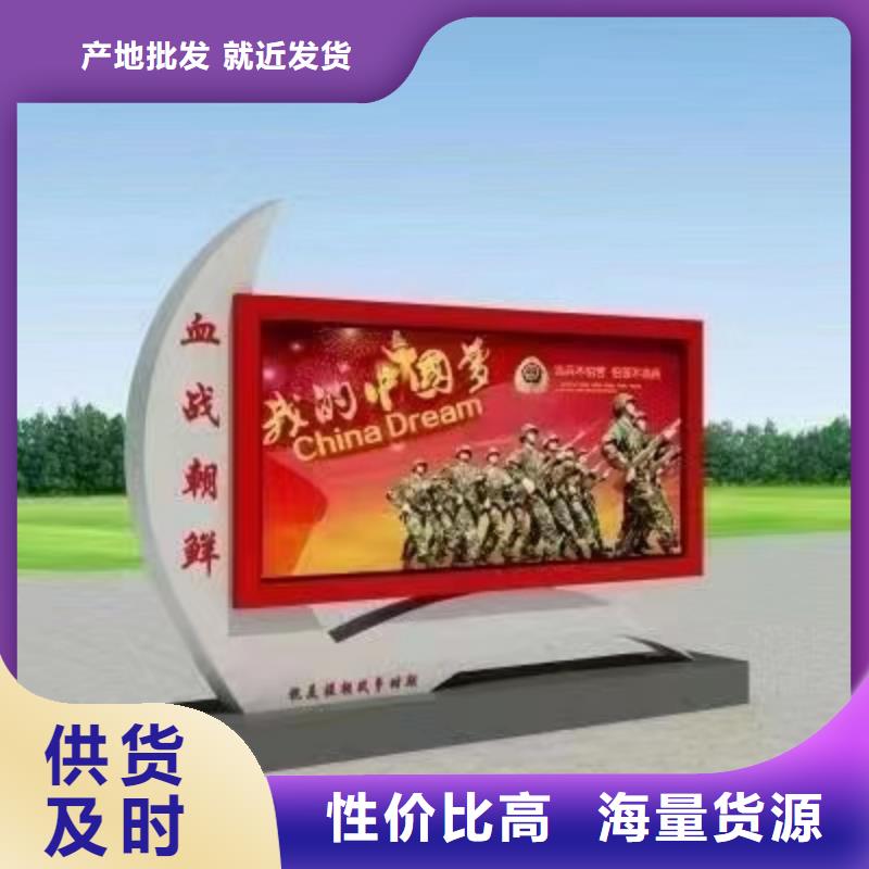 不锈钢滚动宣传栏灯箱货源稳定