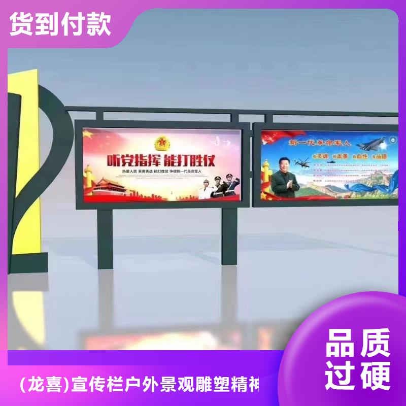 部队宣传栏灯箱性价比高