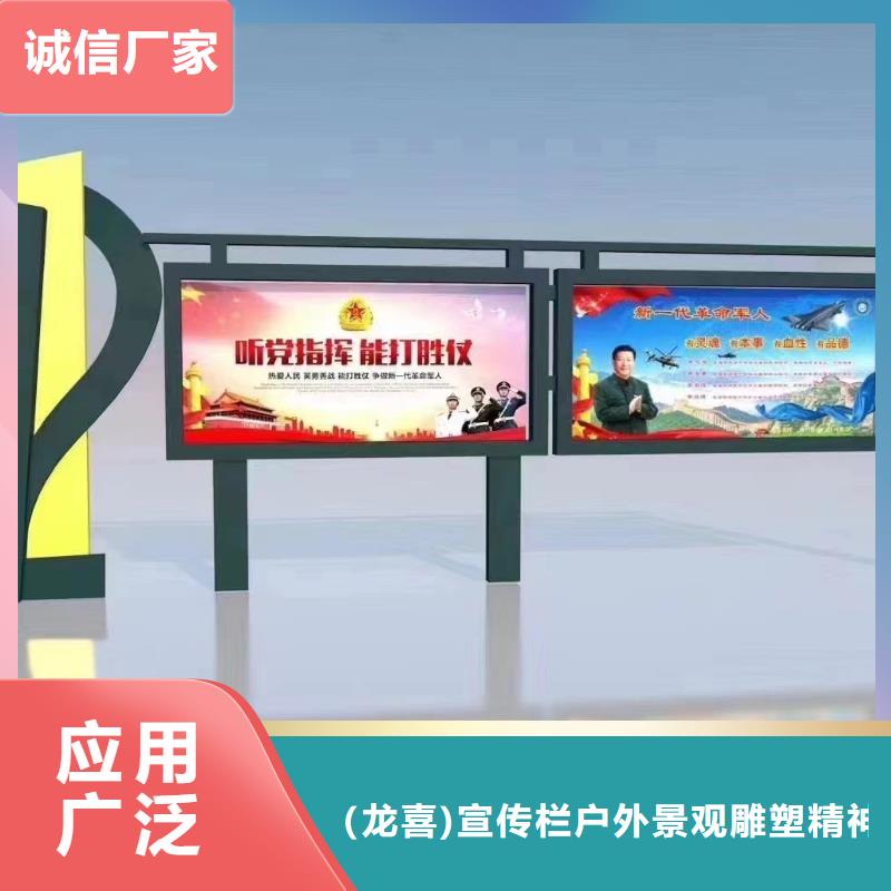 滚动灯箱宣传栏灯箱按需定制