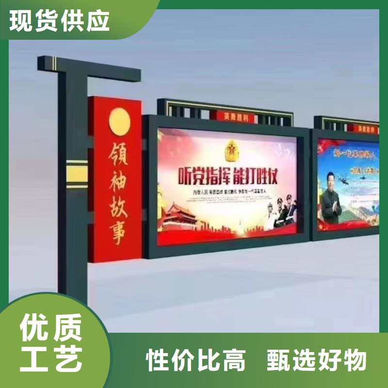 社区宣传栏灯箱直销价格