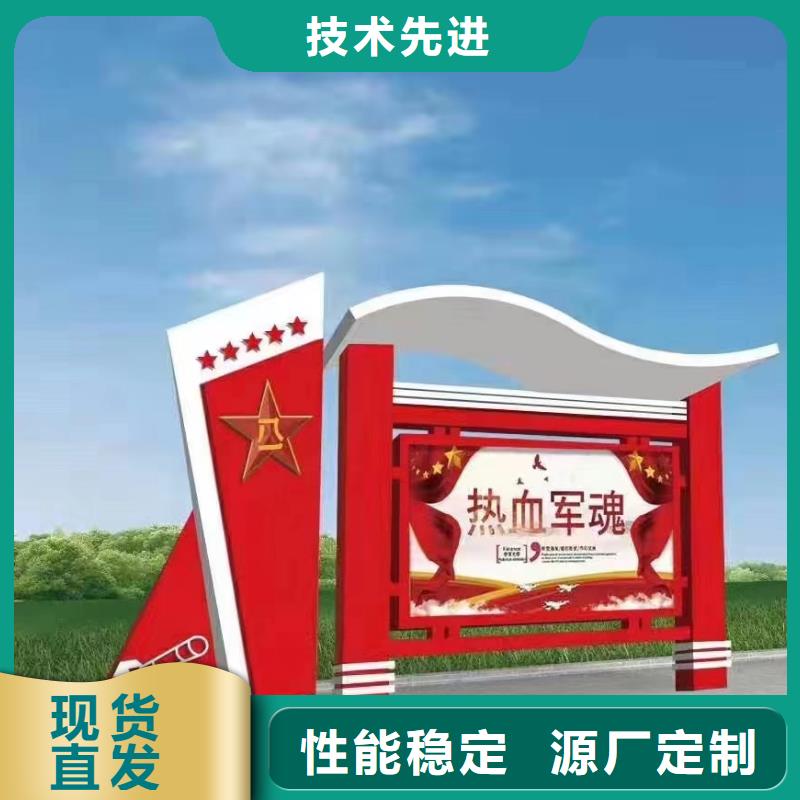 服务区宣传栏灯箱品质保障