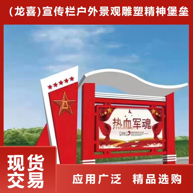 社区宣传栏灯箱厂家价格低