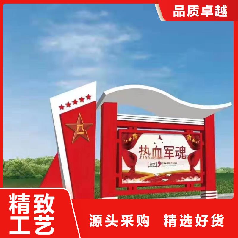 户外宣传栏展示架畅销全国
