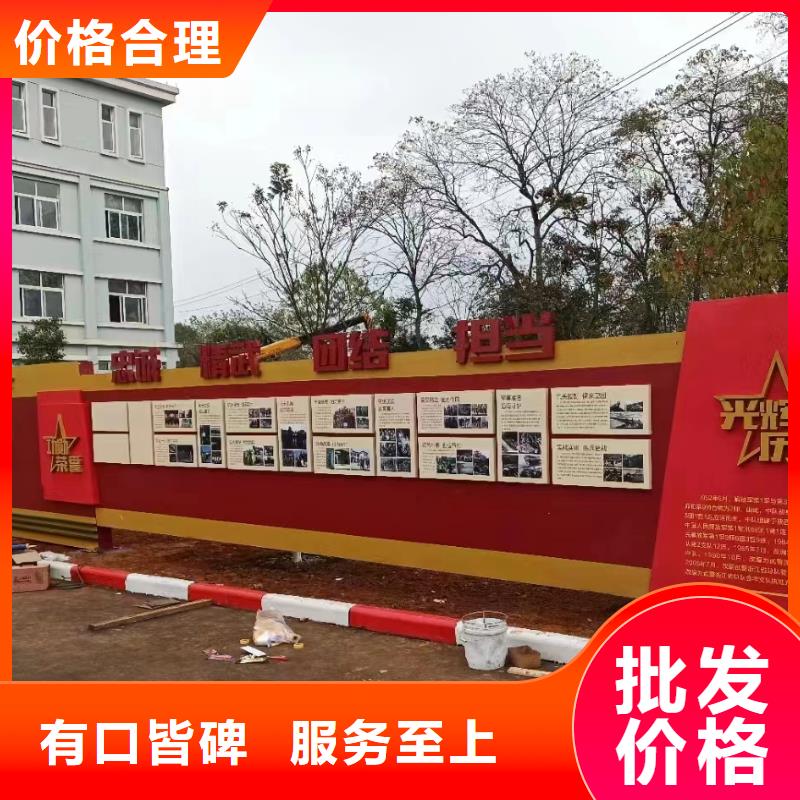 企业宣传栏灯箱价格合理
