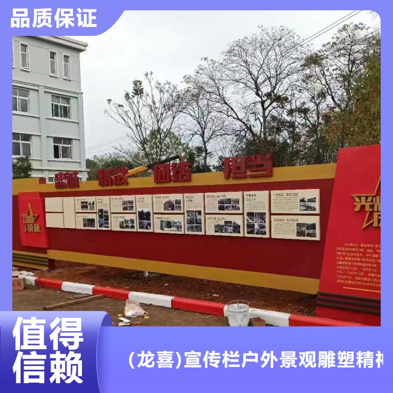 小区宣传栏灯箱厂家直供