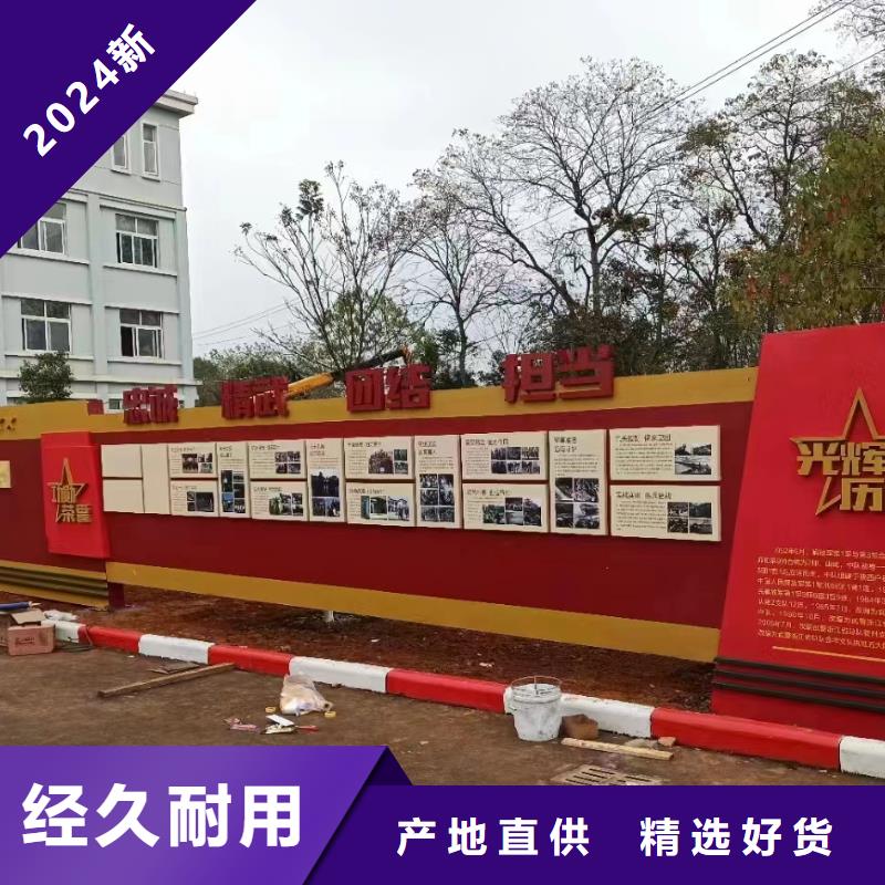 消防宣传栏灯箱质量可靠